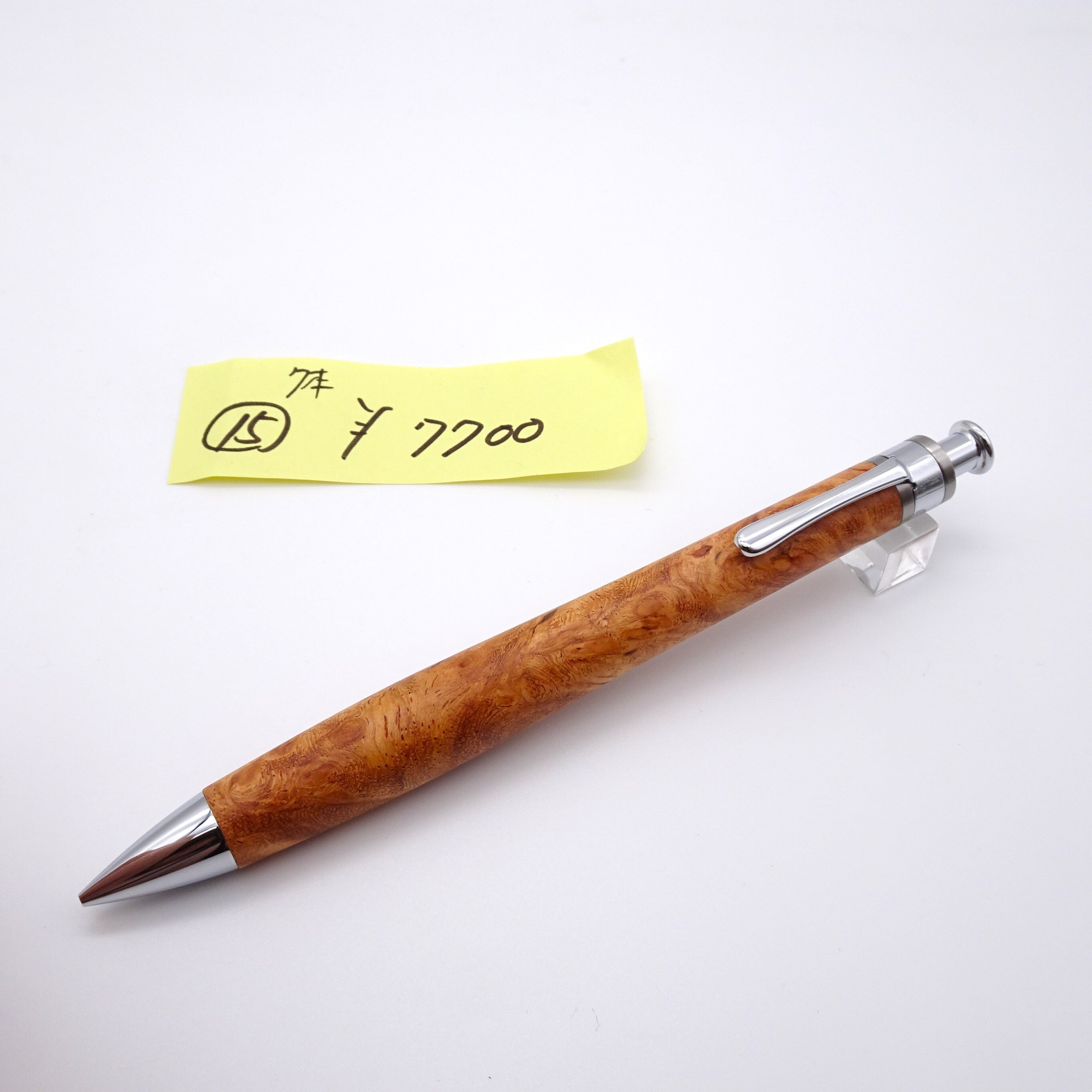 工房楔 シャープペンシル ペンシル楔 ゴールデンアカシア
