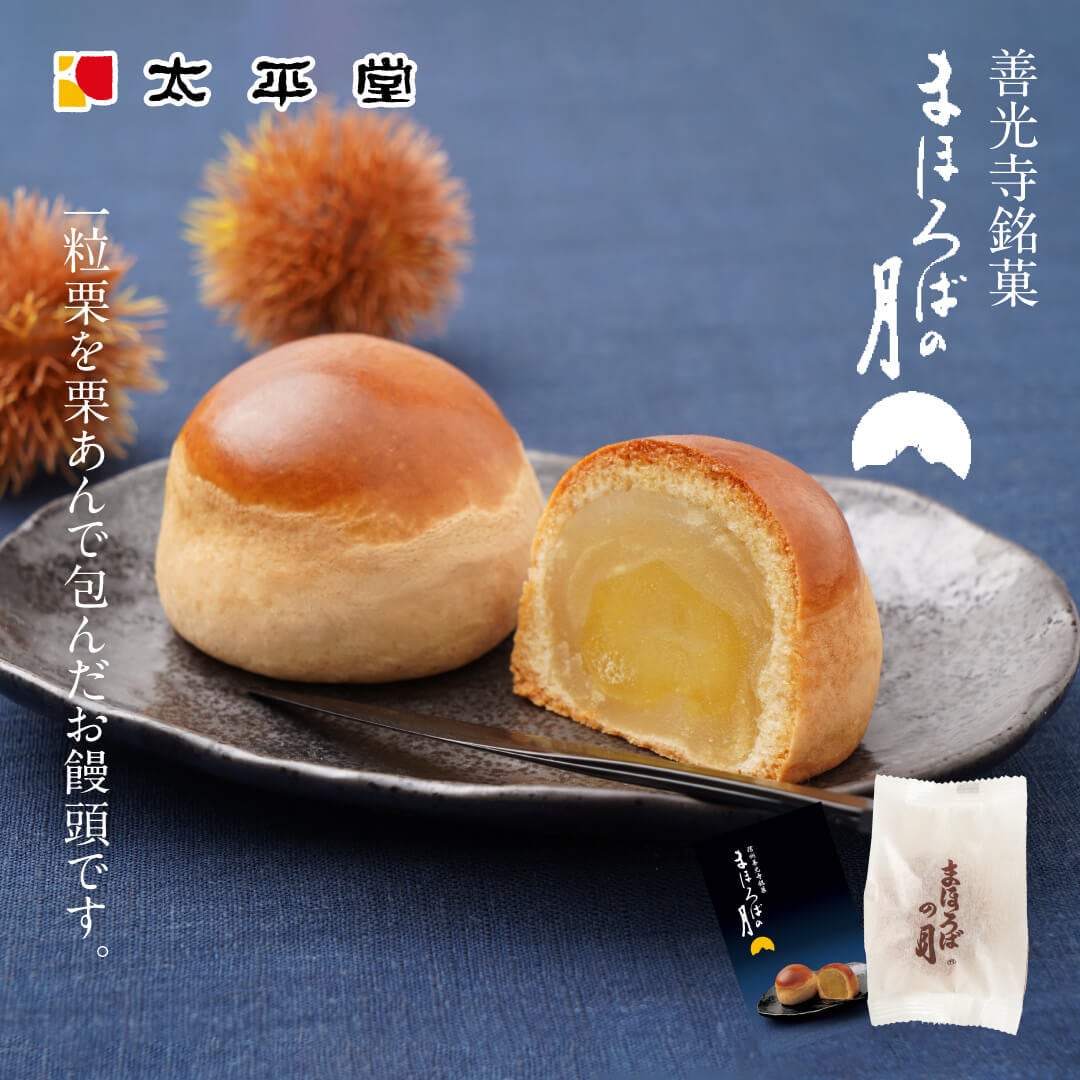 紫*音様 精工舎 MARS 銀無垢 0.90ロンジン革張箱付　天賞堂×REVUE 7ea1abc7b03137b118b5c0f687c18c