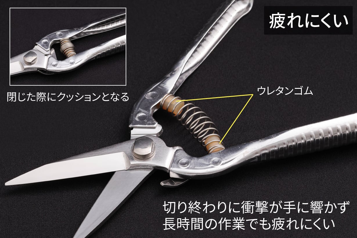 ES215S 園芸採花鋏 | 福善公式オンラインショップ