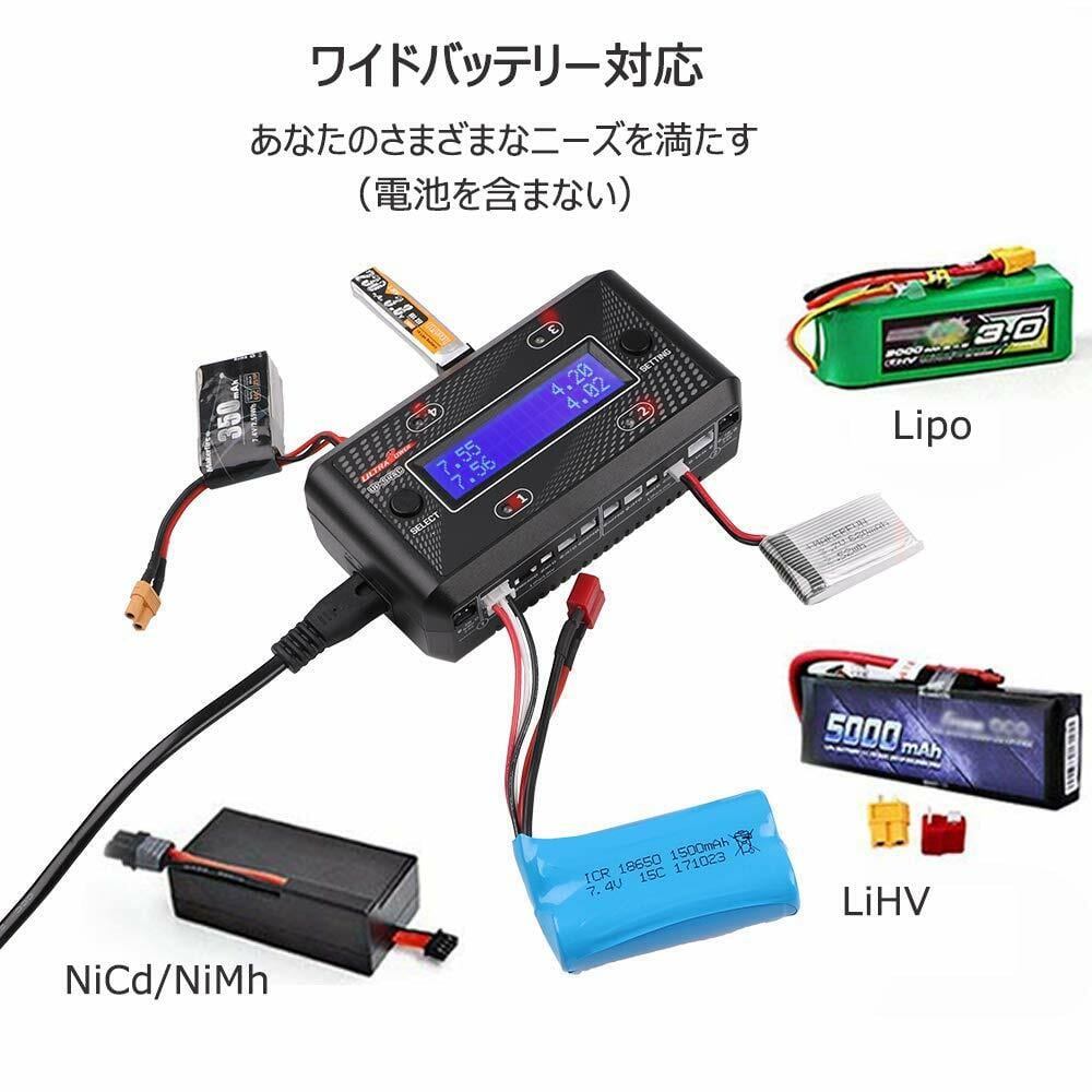 ◇充電器 M1,M03,S720,K130,K120,K110◇ウルトラパワー【 UP-S4AC】 1S