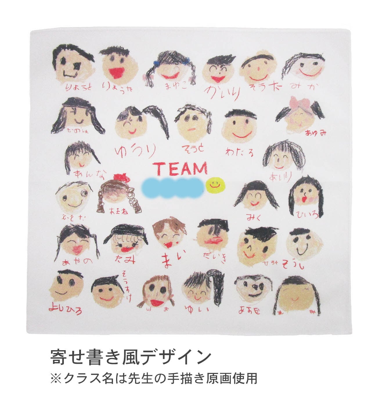 愛衣様 リクエスト 2点 まとめ商品