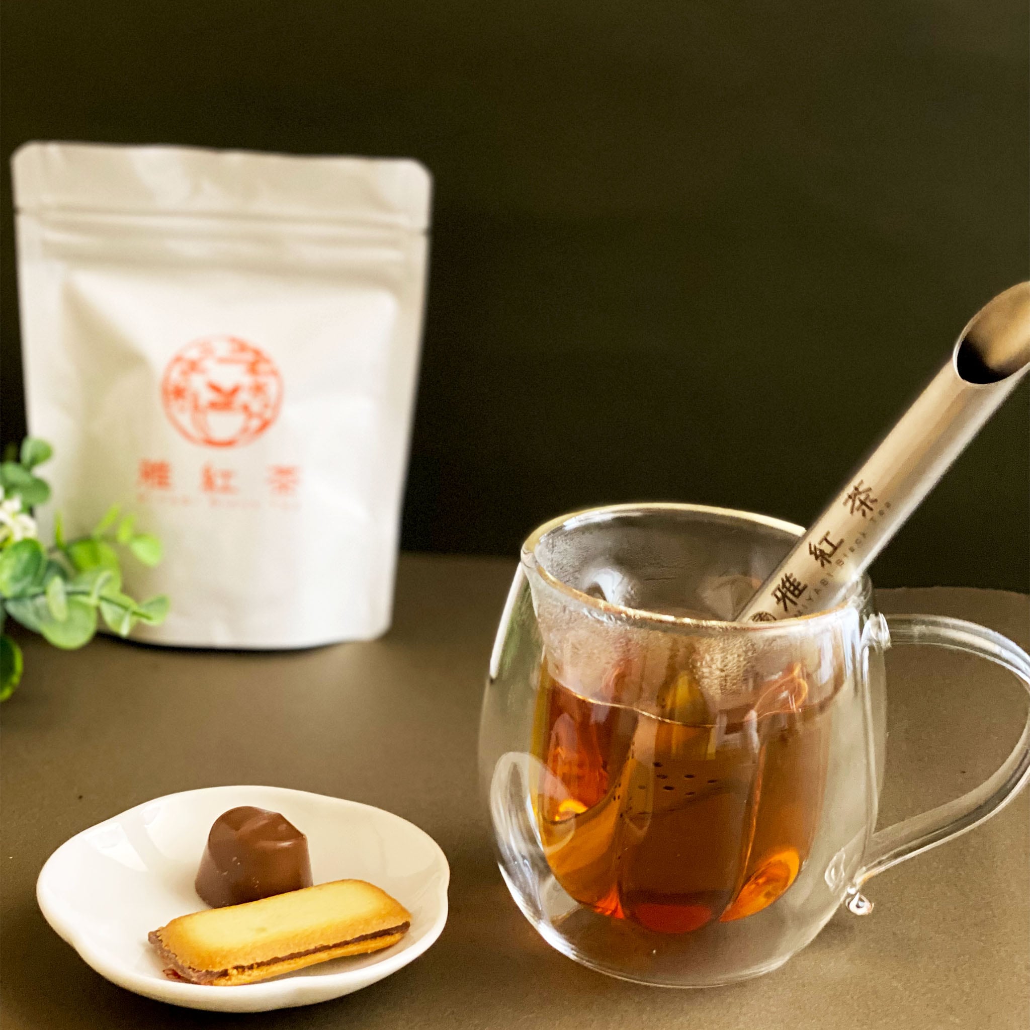雅紅茶オリジナル】ティーインフューザー スティック型 茶こし