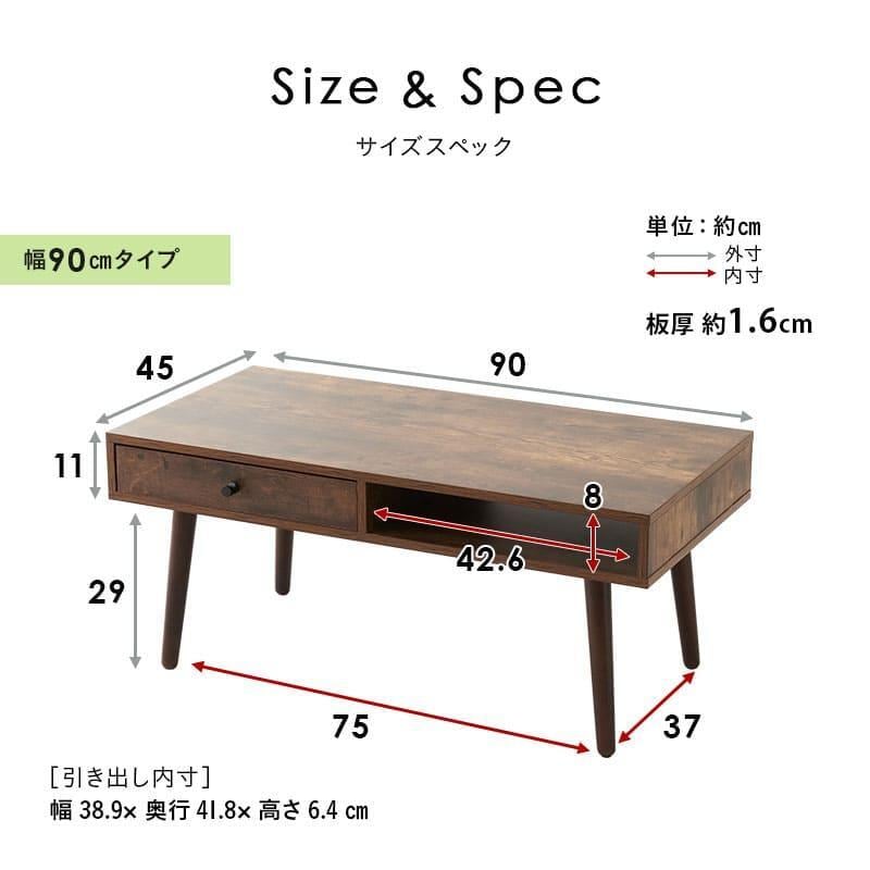 大特価】ローテーブル テーブル しまうテーブル 収納 おしゃれ