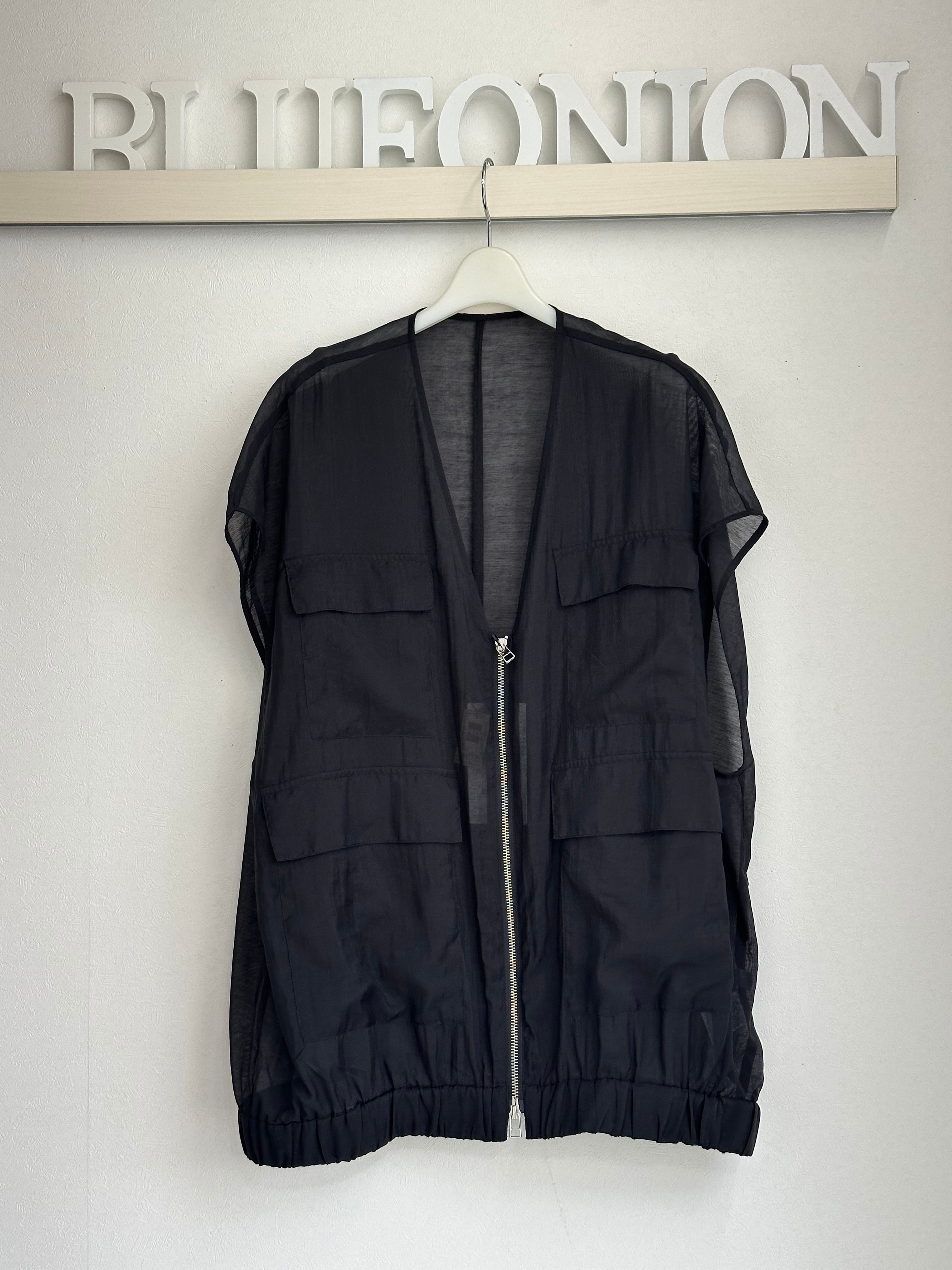 cloche / hwyl | BlueOnion