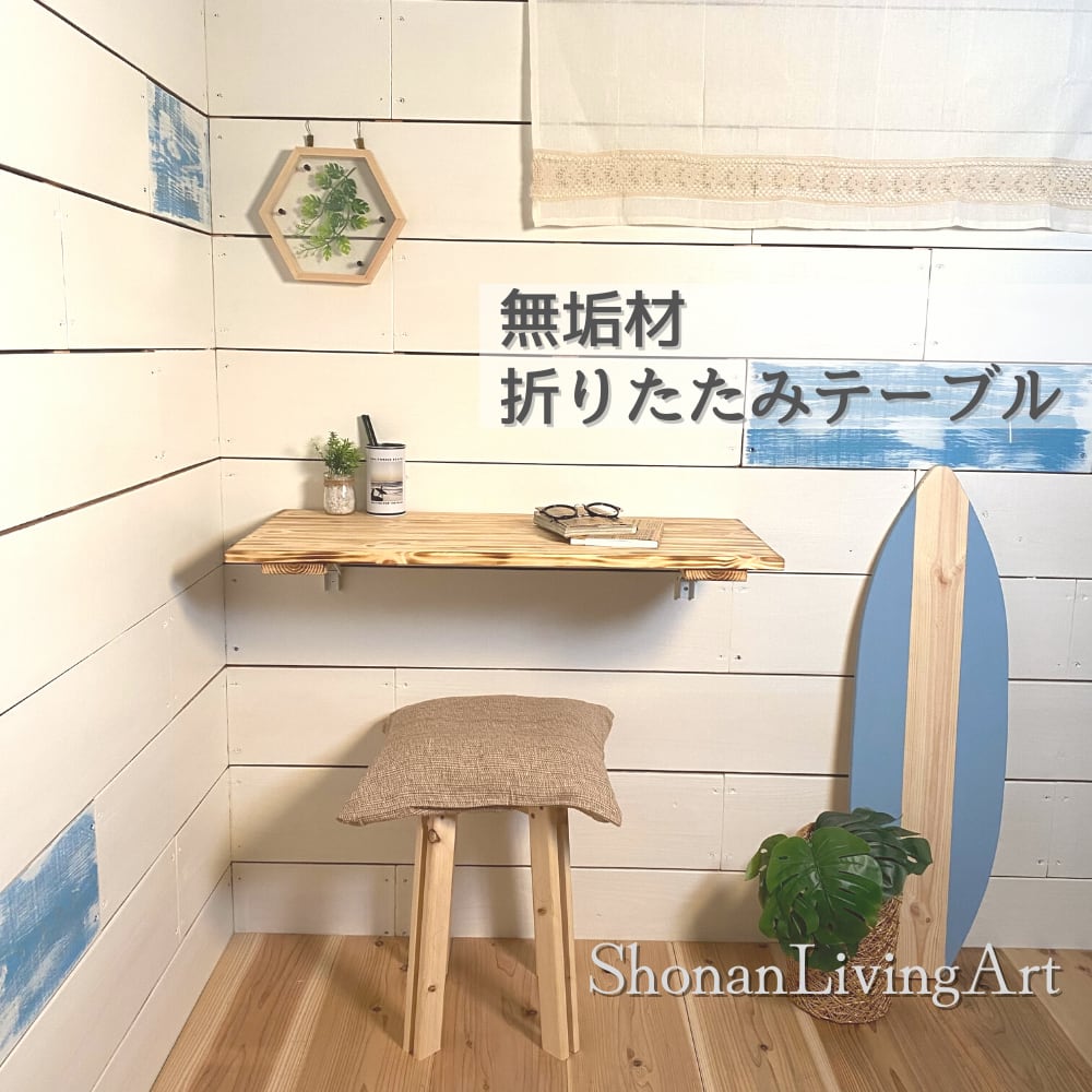 折りたたみハイテーブル 〔角型 ダークブラウン×シルバー〕 幅60cm 日本製 木製 スチールパイプ 〔ダイニング リビング〕〔代引不可〕 激安 ハイテーブルの通販