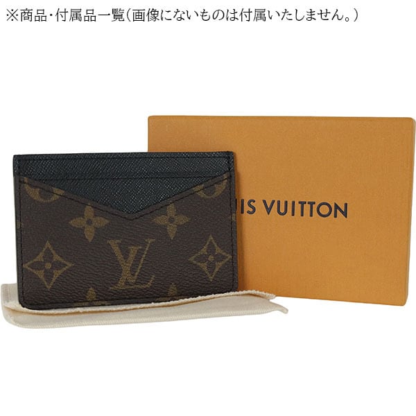 New LOUIS VUITTON ルイヴィトン カードケース ネオ・ポルト カルト