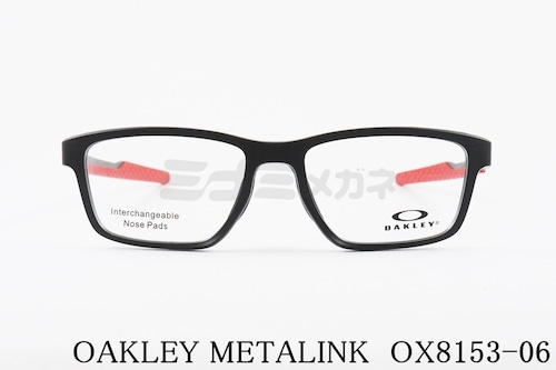 OAKLEY メガネ METALINK OX8153-06 スクエア ハイブリッジフィットモデル オークリー メタリンク 正規品