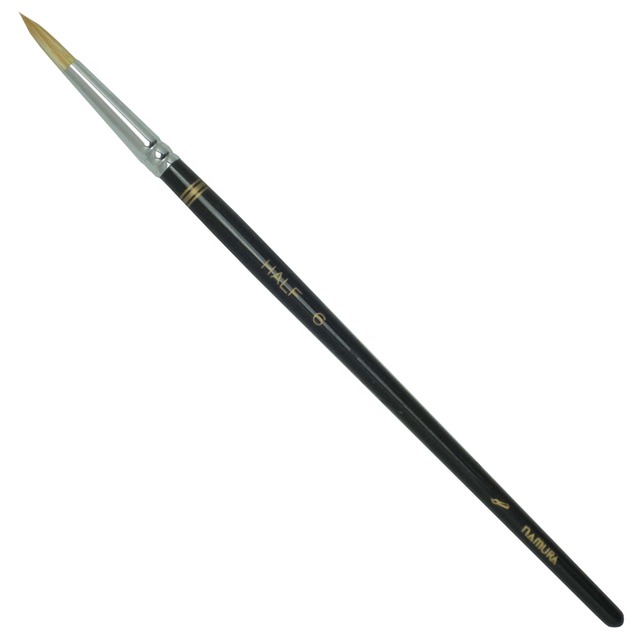 ナムラ オリジナル馬毛水筆ペン