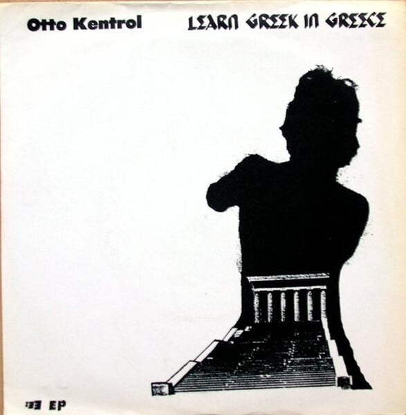 Elliott Schwartz / Extended Piano | SONOTA records