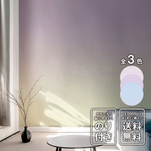 あざやかシール壁紙 PALENIGHT - 000436