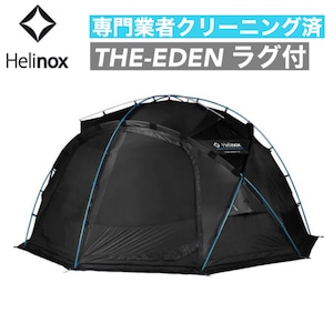 ノナドーム4.0 Helinox ヘリノックス Nona Dome テント ブラック 黒 ラグ付き