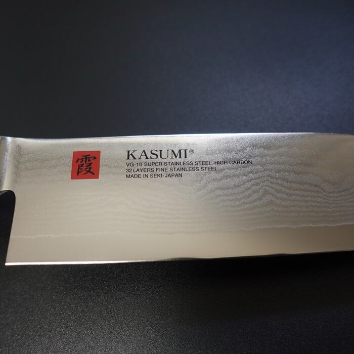 霞 KASUMI 包丁セット ダマスカス 小三徳包丁 13cm 剣型包丁 20cm