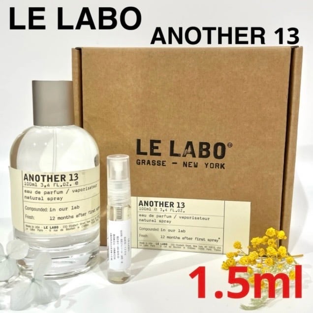 LELABO ANOTHER 13　ルラボ　アナザー13 100ml