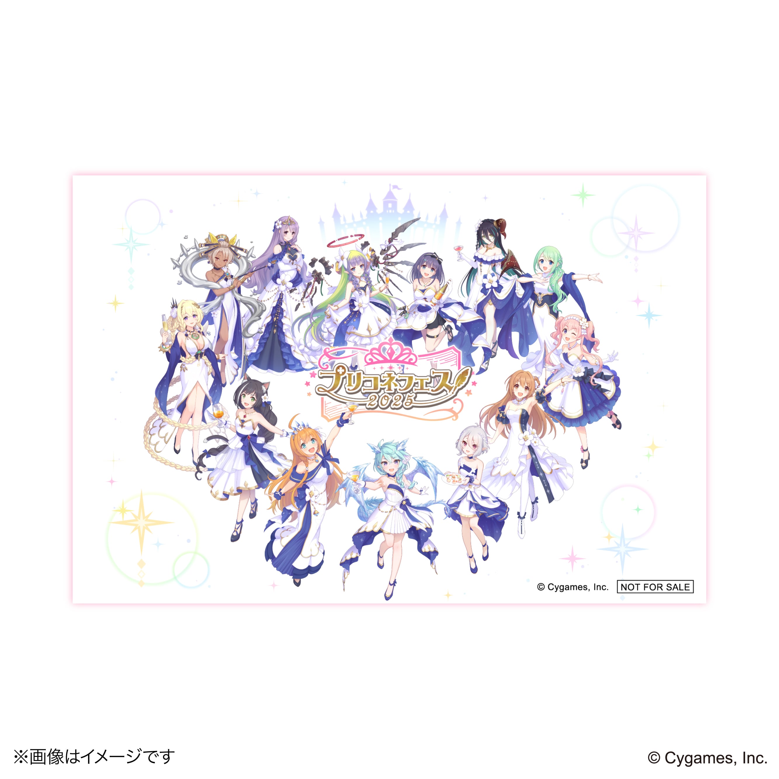 プリンセスコネクト！Re:Dive』 × 荻野屋 ORBcafe プリコネフェス2023