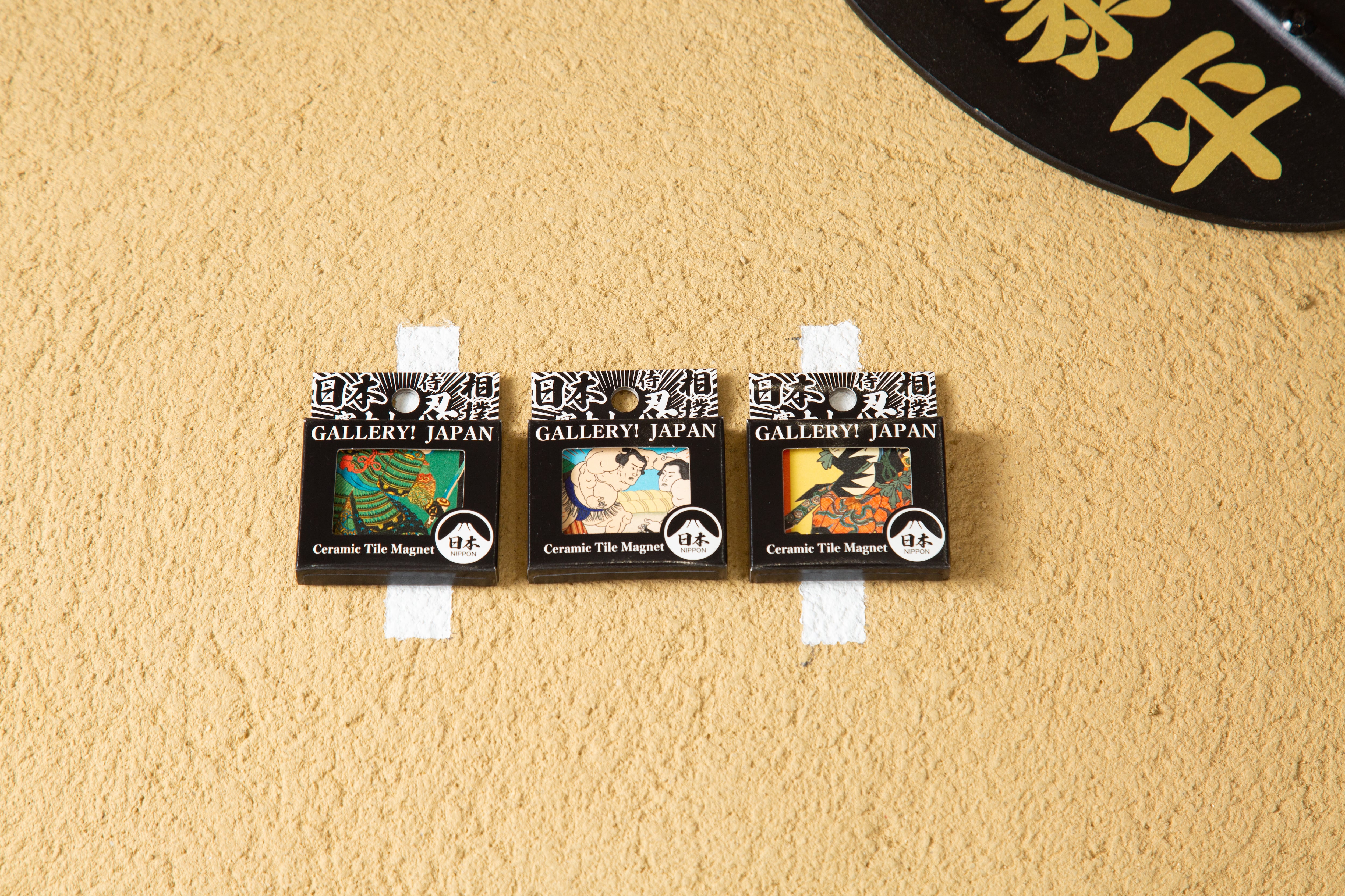 GALLETY JAPAN Ceramic Tile Magnet - 3種セット