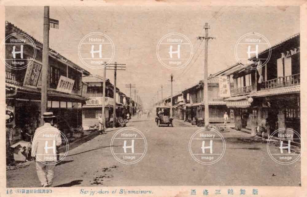 大阪・新幹線新大阪駅・1965年〜1968年（昭和40年〜43年） | History