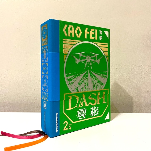 CAO FEI: DASH
