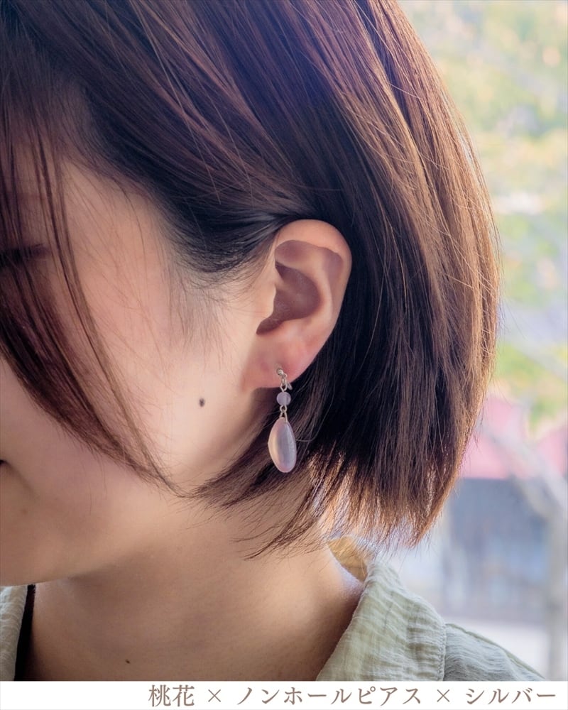 さくらひとえ ピアス・イヤリング ライトアメジスト | linodrops