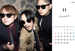 FANZECO Calendar