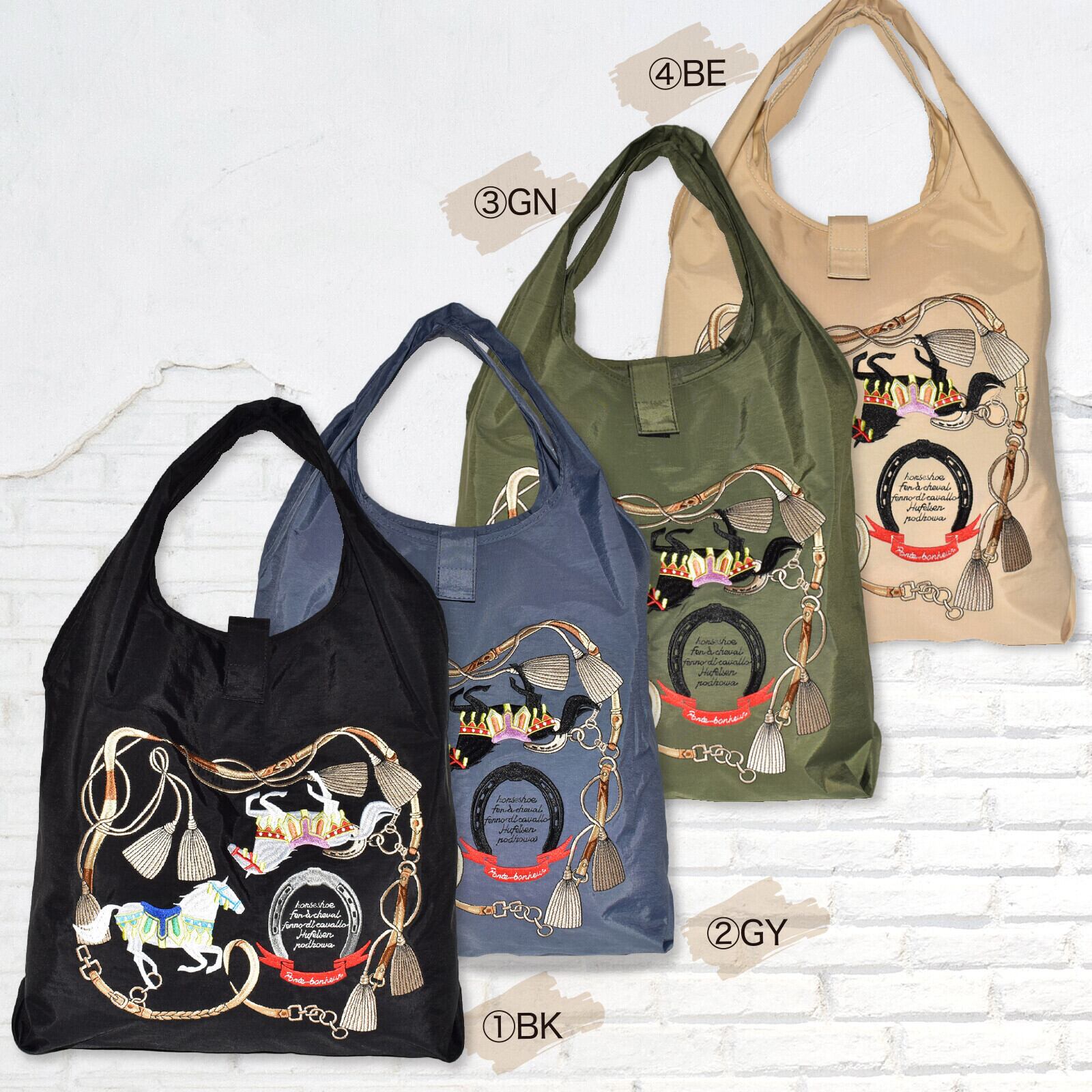 スンバ島 イカット3 IKAT スンバ島織物 オールドイカット | 猫とイチオクノホシ