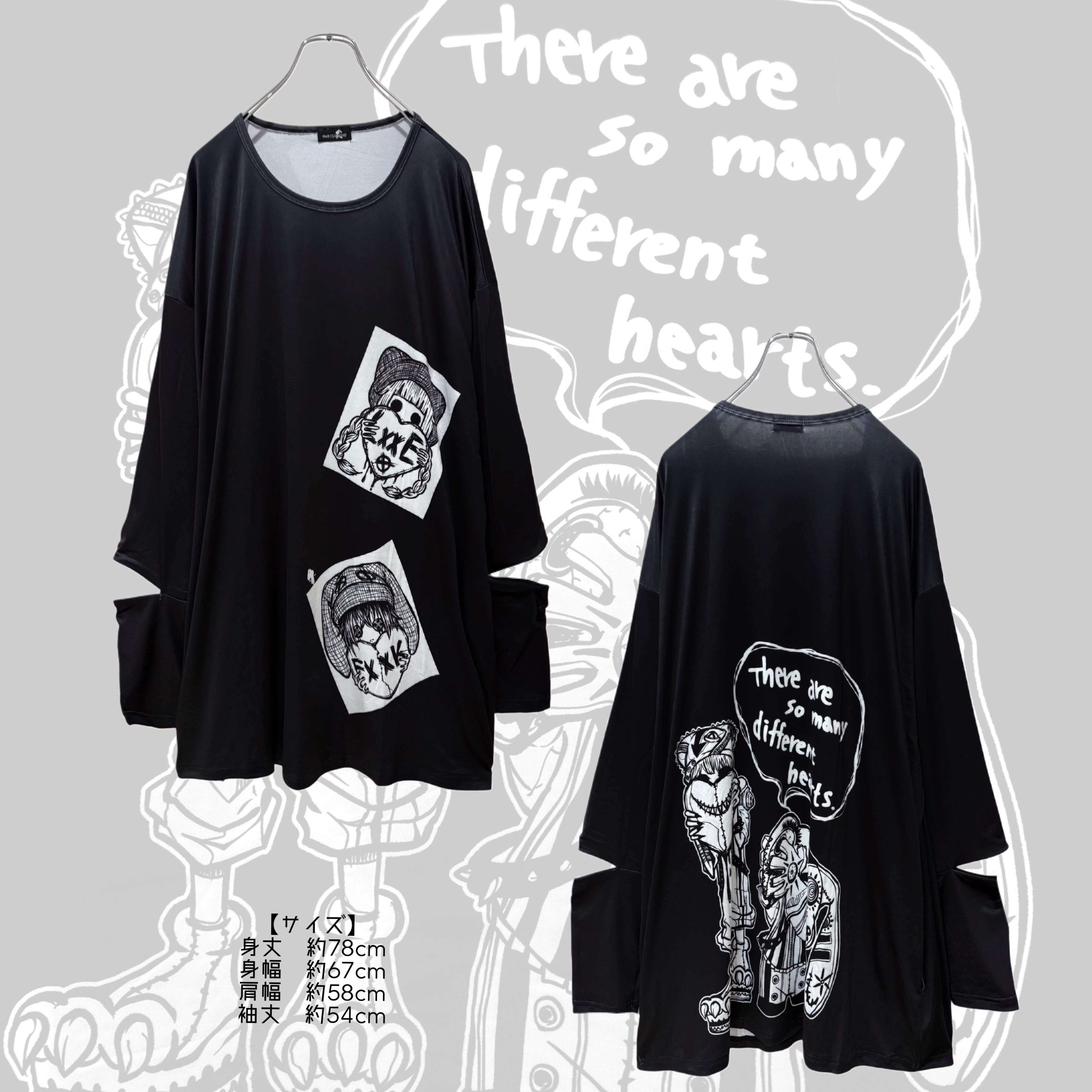 5時間限定タイムセール】HEART ART LONG CUTSEW 【袖ZIP＆サイド