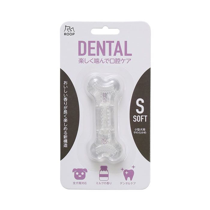 ルークラン ROOP ループ デンタル ソフトボーン ミルクフレーバー S