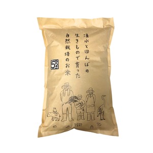ノノタビNONOTABI 令和8年産 新米 5分付 5キロ