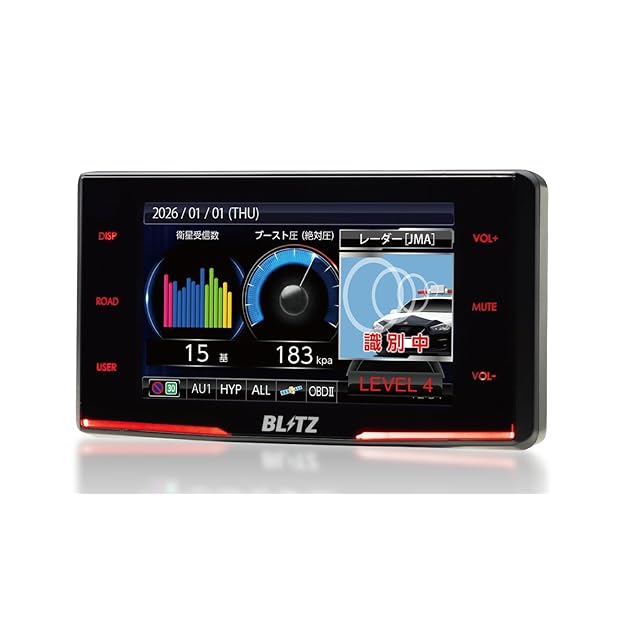 特価商品】2023年モデル ユピテル レーダー探知機 LS730 新レーダー波