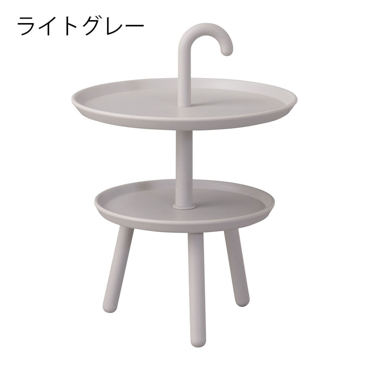 サイドテーブル テーブル カフェテーブル トレー リビング 寝室