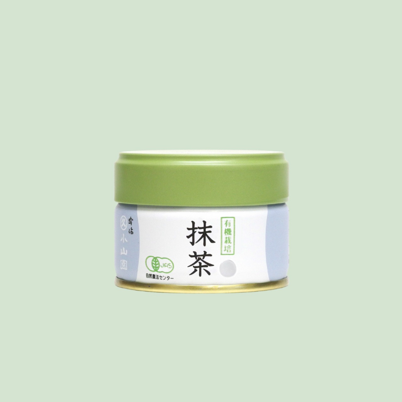 有機栽培抹茶　銀印　20g缶入