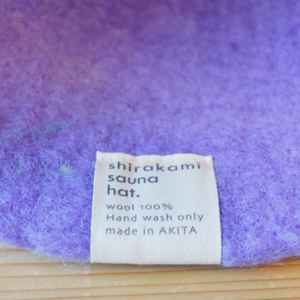 【2026年7月限定商品】パープル「A」