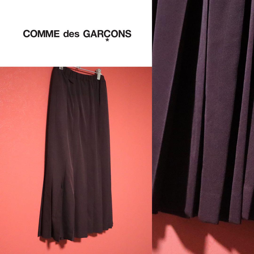 robe de chambre COMME des GARCONS