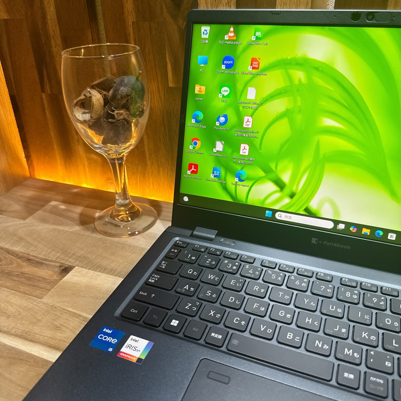 \ 公式ショップ限定価格❣️/ 2023年9月発売‼️東芝 dynabook G83/KW メモリ16GB SSD256GB Core i5 第12世代 ノートパソコン 安心サポート&3ヶ月保証付き