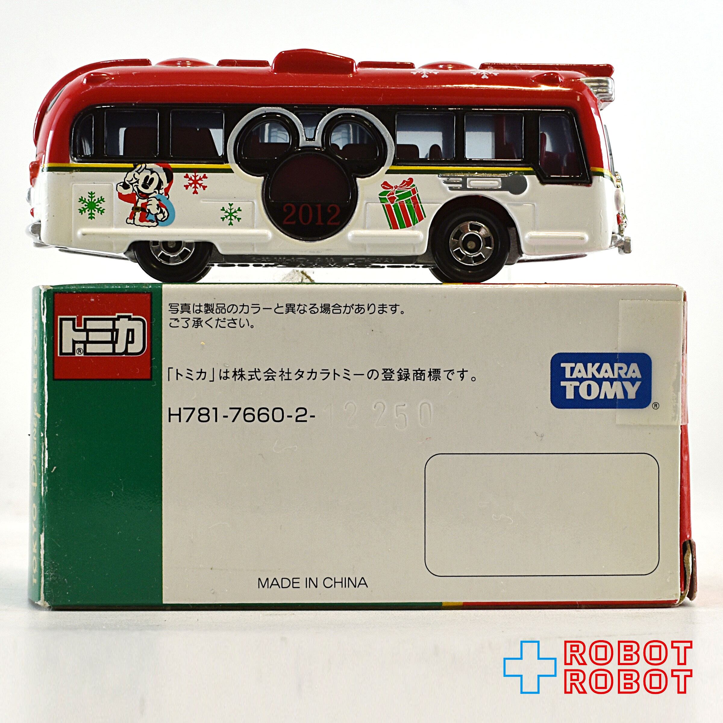 ディズニーリゾートクルーザー　 クリスマス2008年〜2015年　8台セット ディズニーリゾートクルーザー クリスマス2008年〜2015年 8台セット