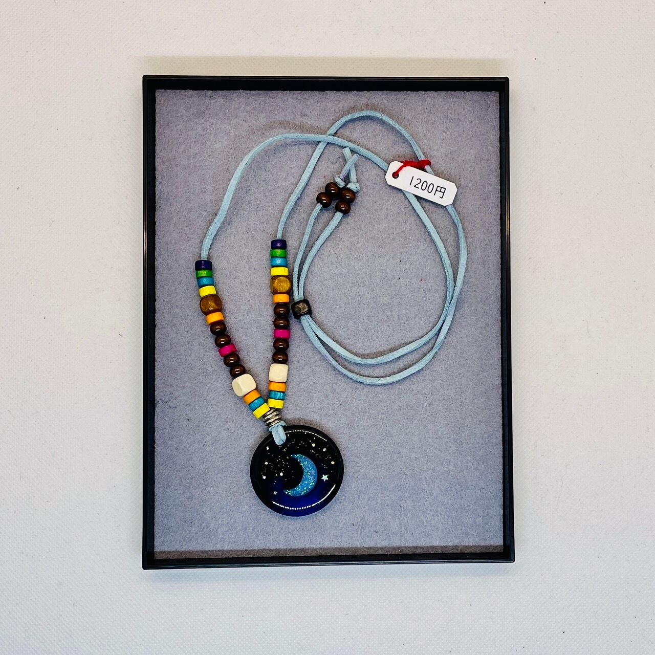 星空 三日月 ペンダント レジン ネックレス ハンドメイド