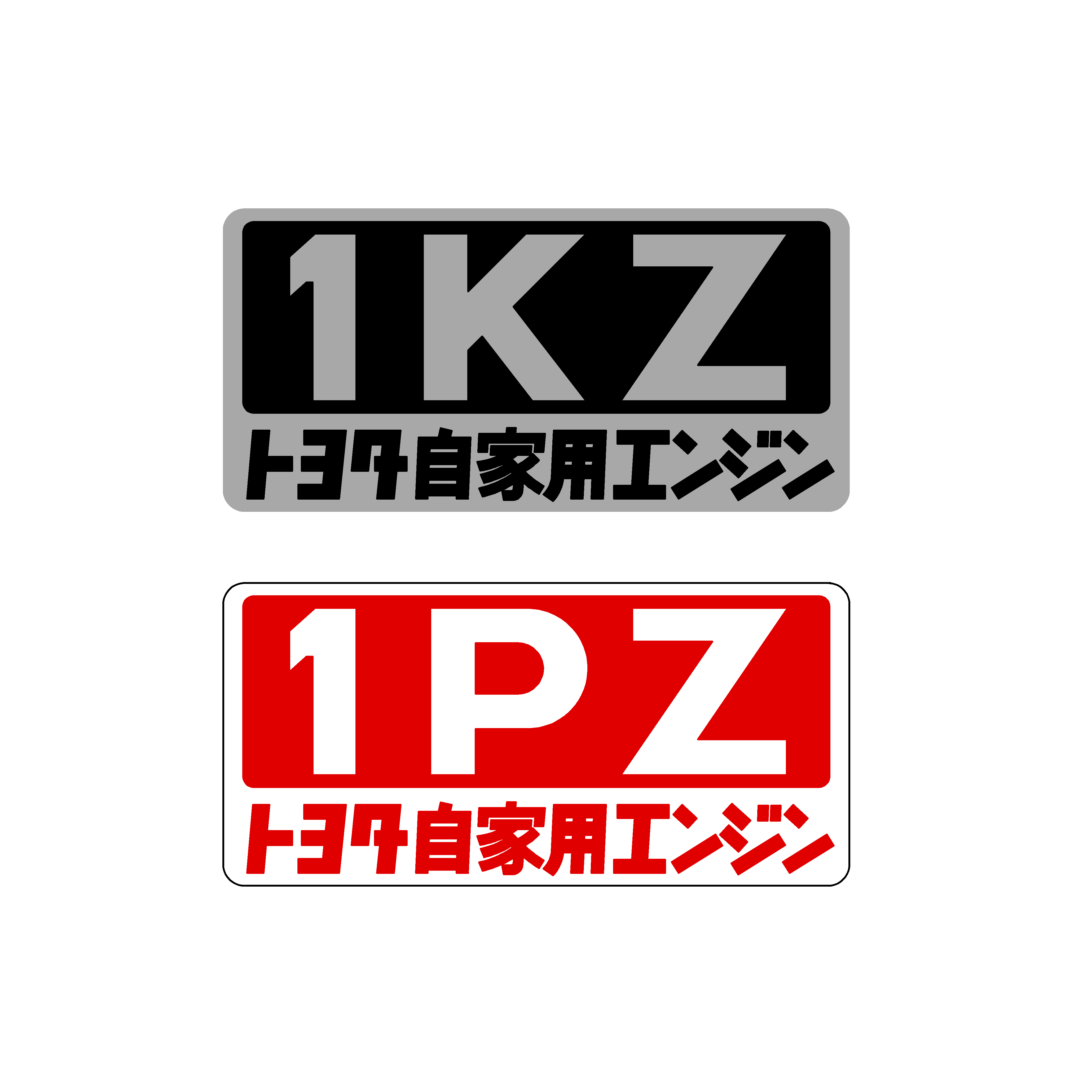 ENTH demo CD 2枚&ステッカー1枚セット McHAL ステッカー 合計3枚 ステッカーセット produced by