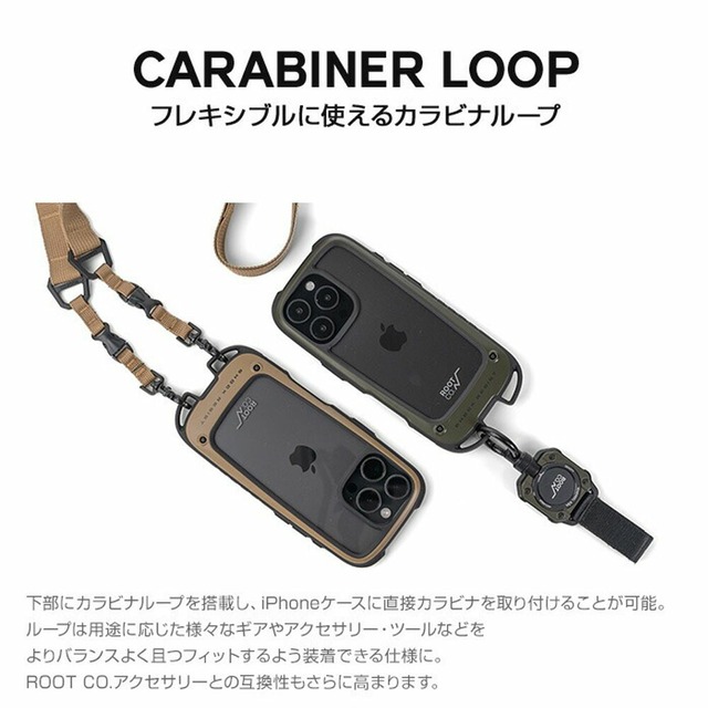 ROOT CO ルート コー iPhone17専用ケース グラビティ ショックレジストケース + ホールド  ROOT CO. GRAVITY Shock Resist Case +Hold. for iPhone17 GSH-438844