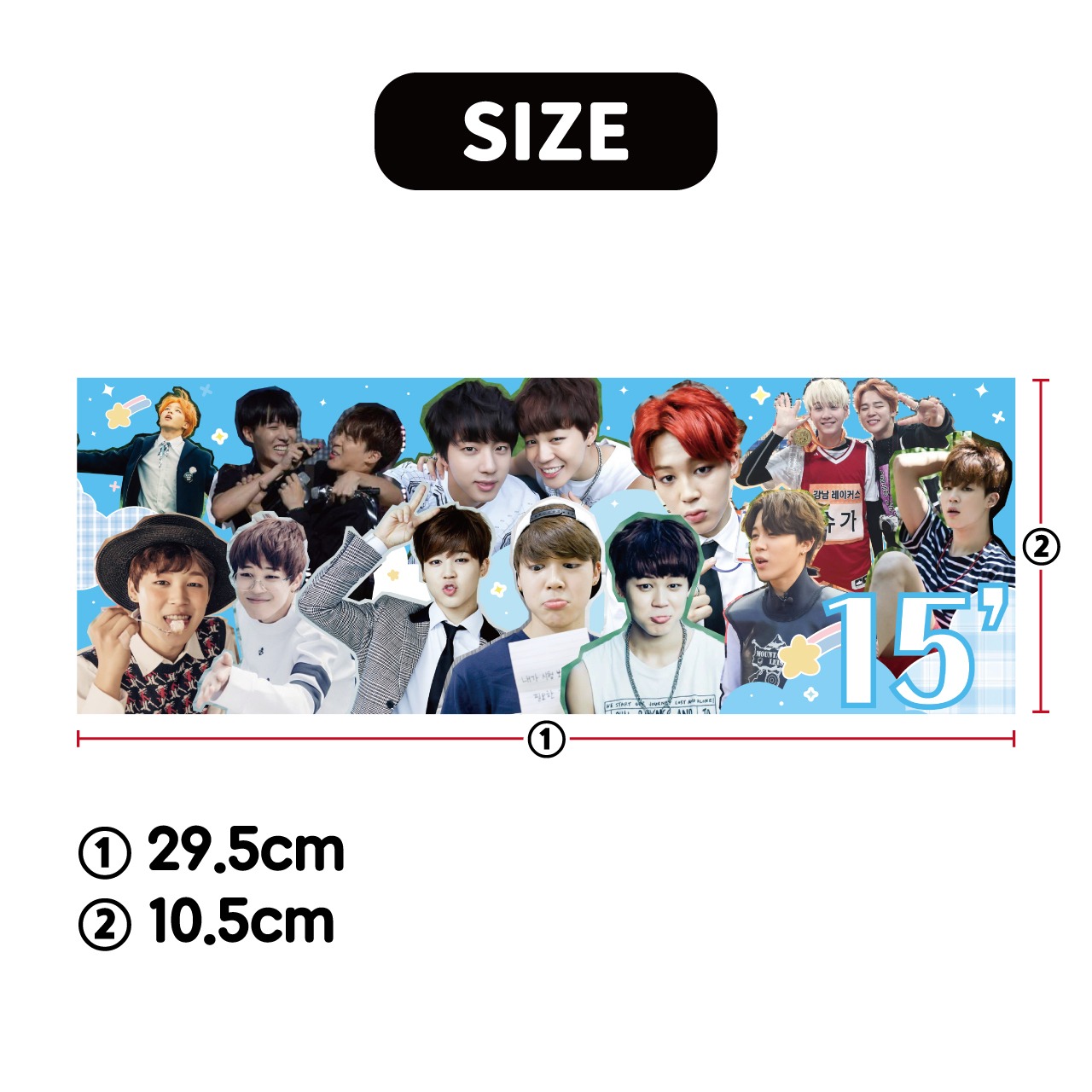 BTS BIRTHDAY SLOGAN センイル (誕生日) 記念 スローガン_ジミン