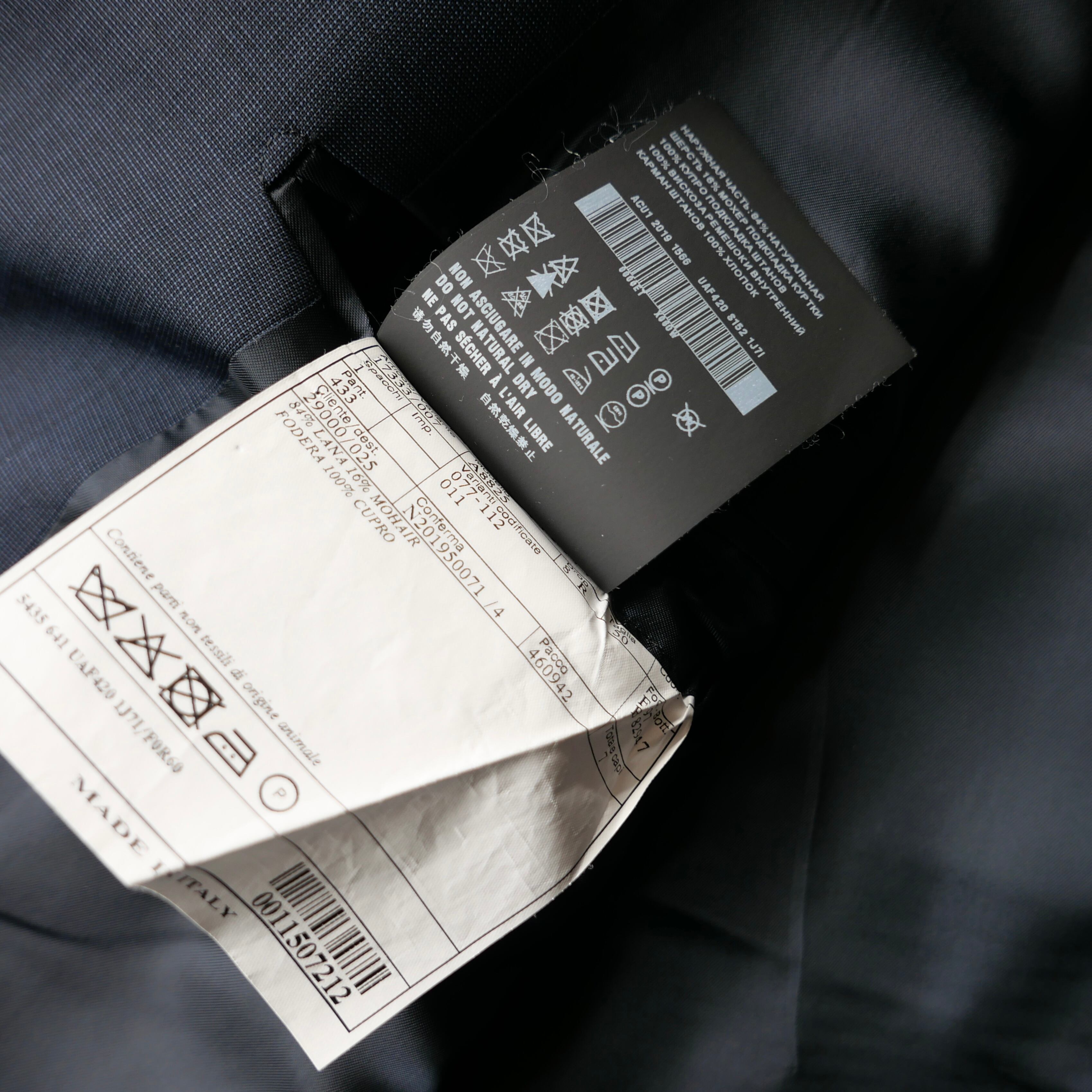 PRADA WOOL/MOHAIR TAILORED JACKET | safarionline