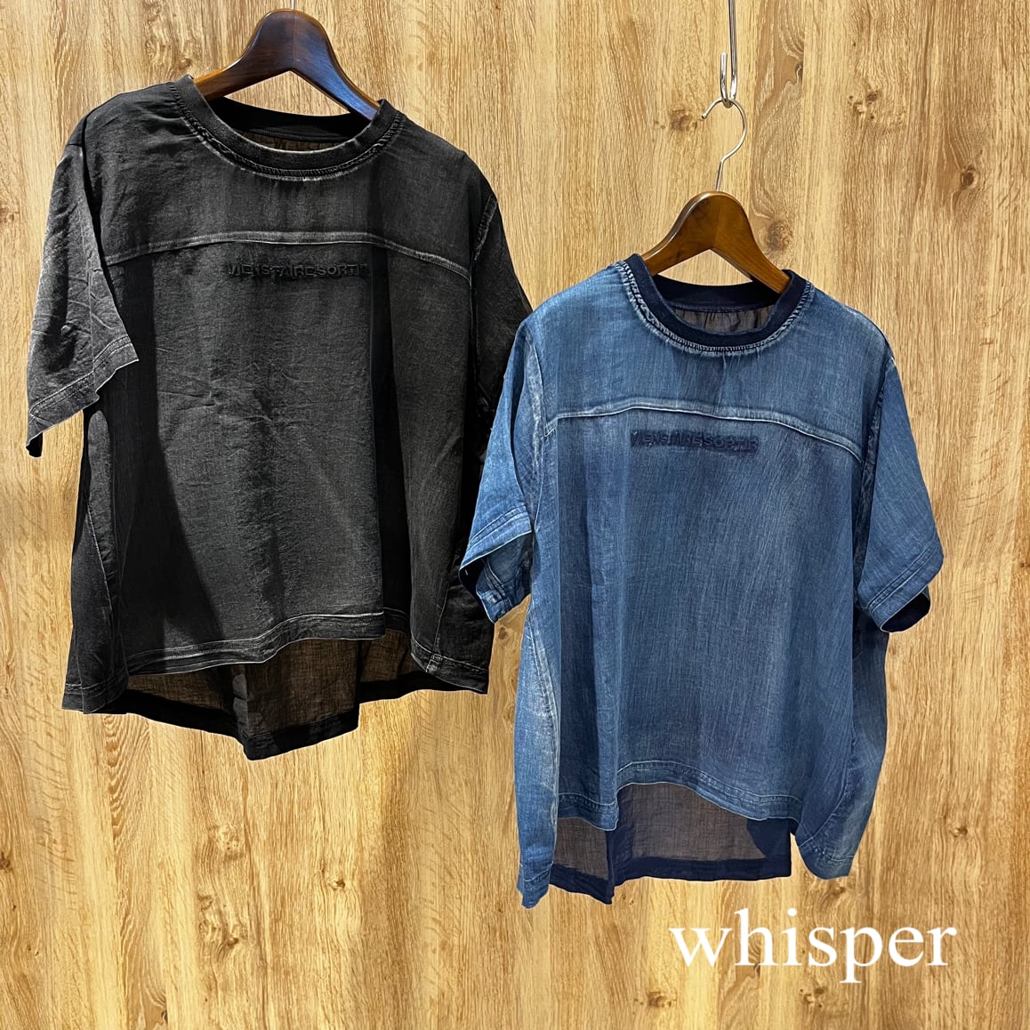 BLUE FRONCE（ブルーフロンセ） | whispermusee