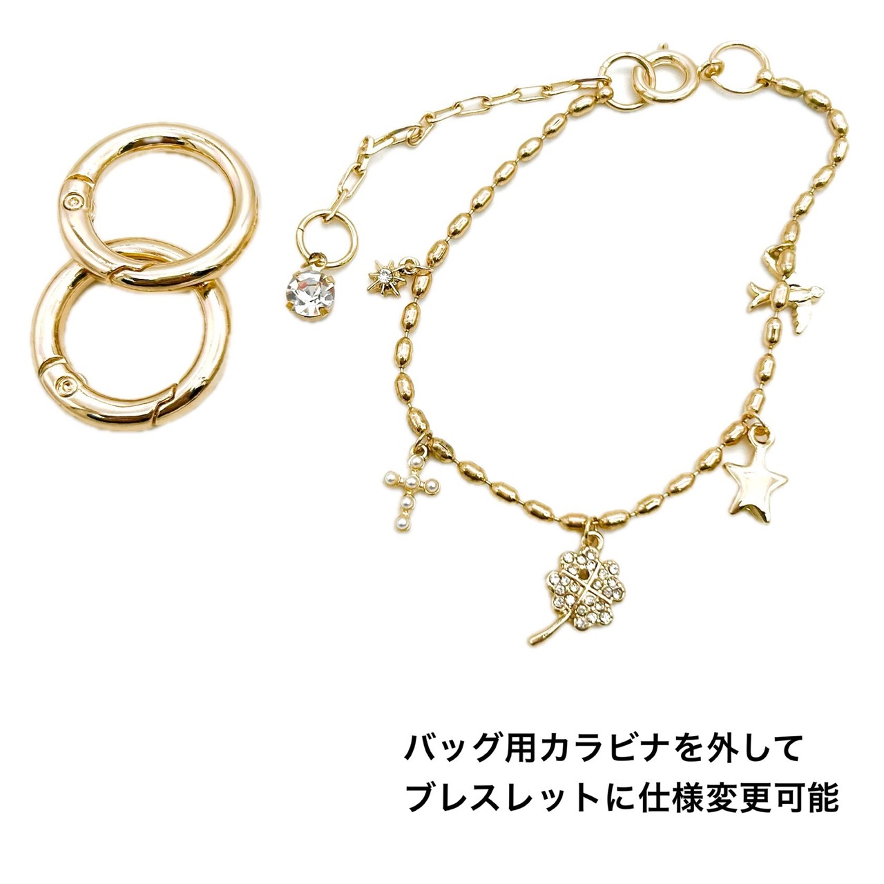 チャームブレス：キー　IMPRESSION