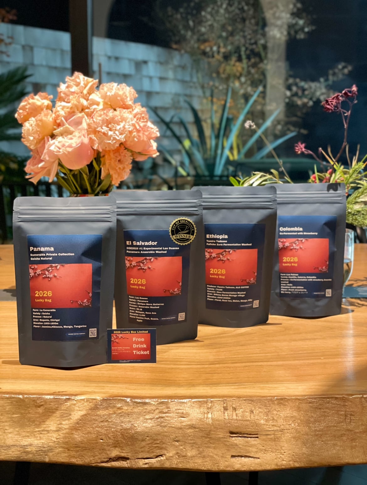 送料無料】【飲み比べ】 Donishトライアルセット | Donish Online Shop