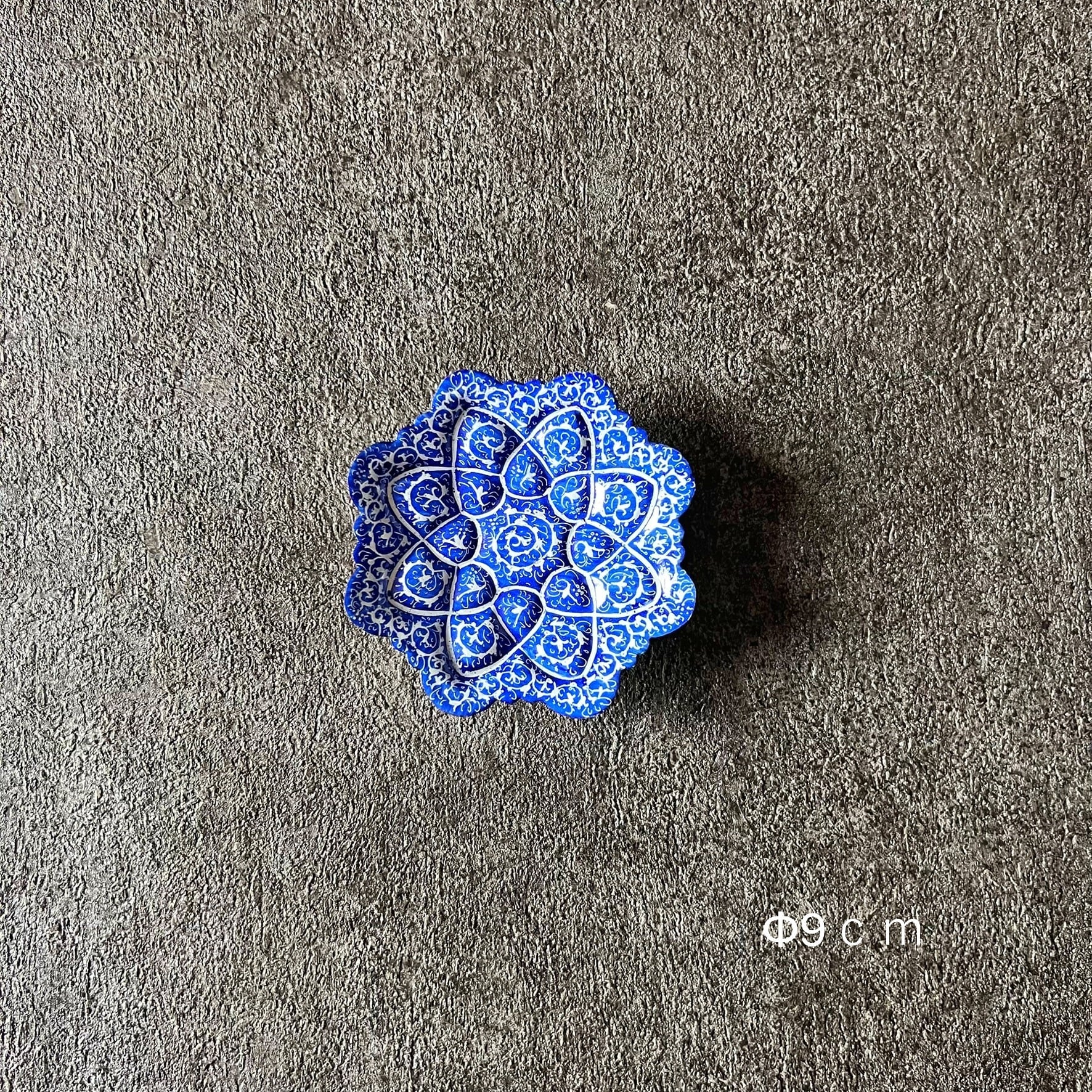 ペルシャの飾り皿(ミーナーカーリー)9cm アクセサリートレイ【MINA KARI 08-035】
