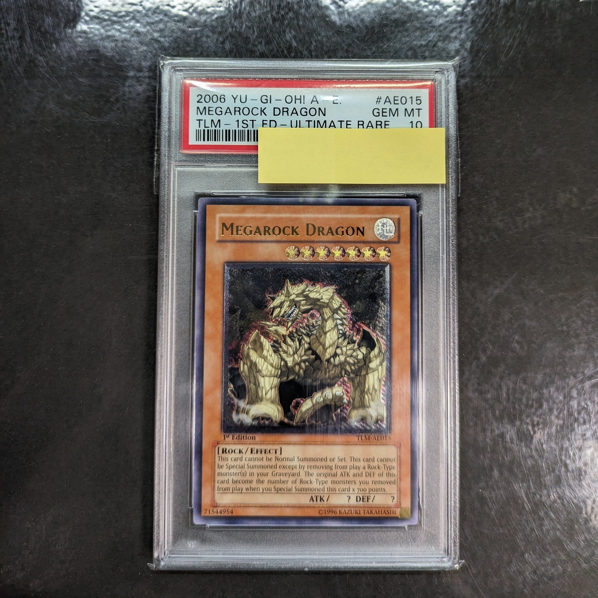 遊戯王 メガロック・ドラゴン レリーフ アルティメット PSA10-