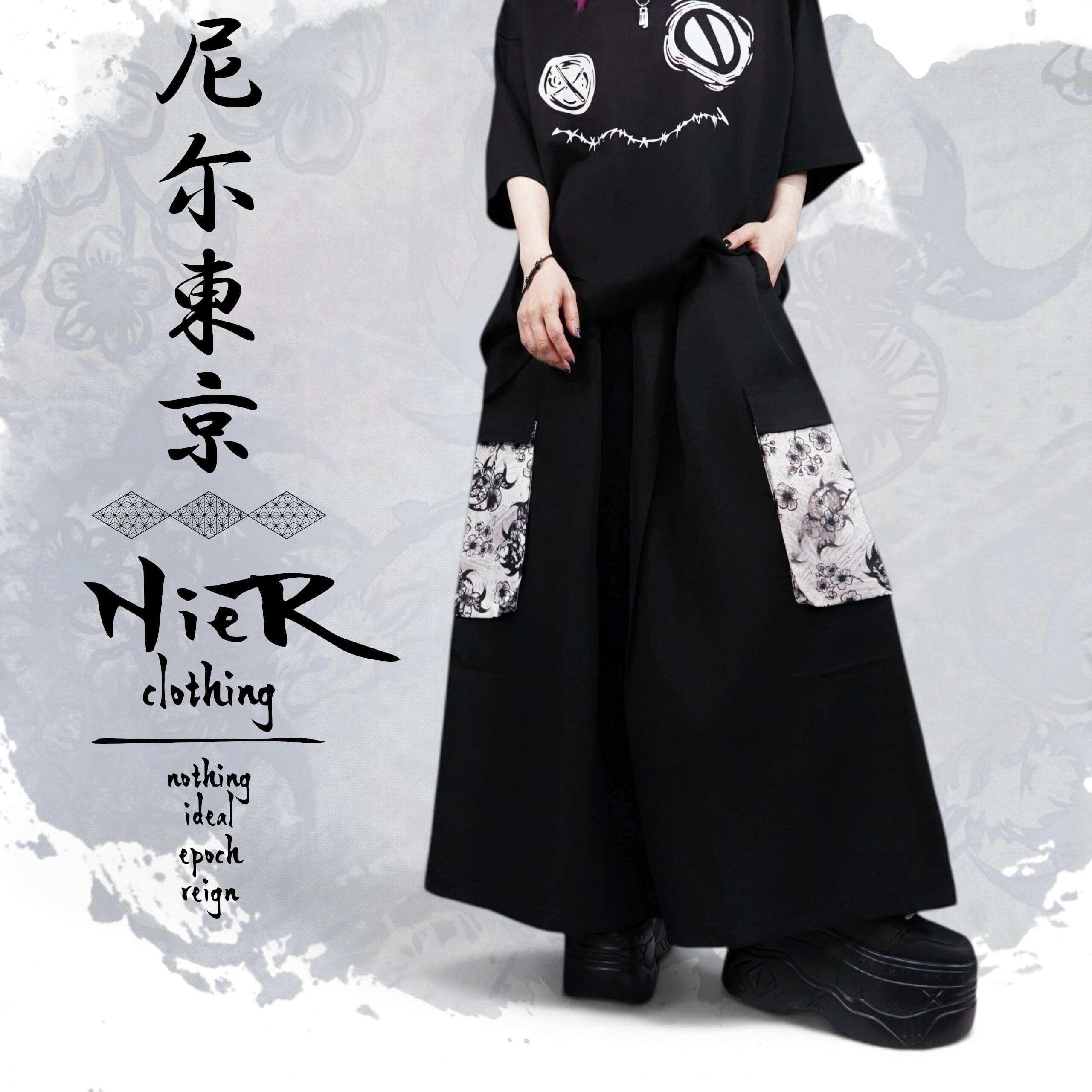月初限定販売》thank you大特価☆2点確定SPECIAL PRESENT BOX【お1人様
