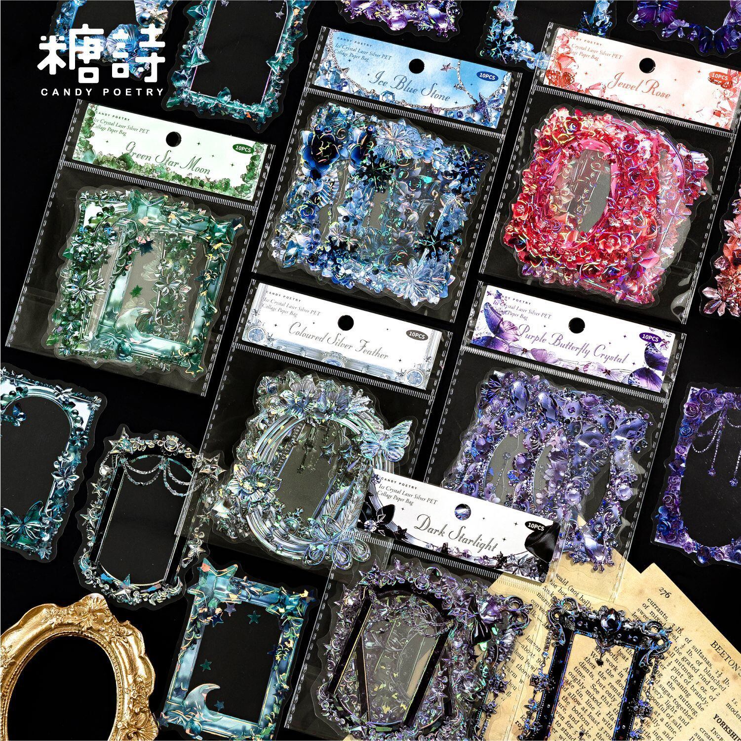 宝石のフレーム風ホログラムPETシールセット 5種10枚入り 水晶