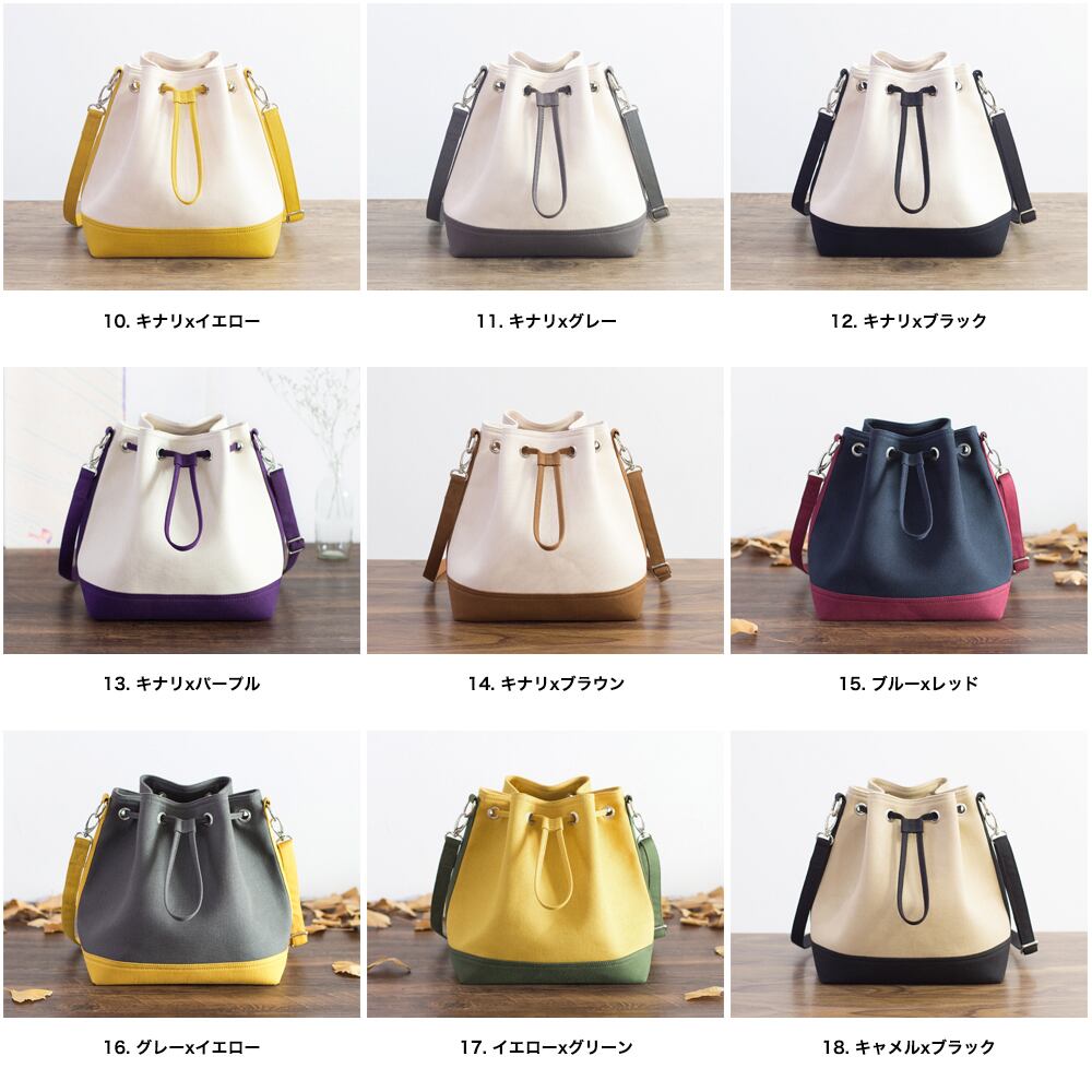 bucket キナリ 帆布 ショルダーバッグ bucket キナリ 帆布 ショルダーバッグ 【公式通販】