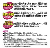 マルカン バイオ育成幼虫マット 10L M-705