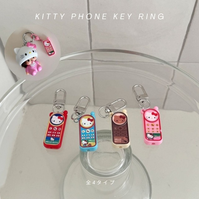 kitty phone key ring【 4color 】No.Z016