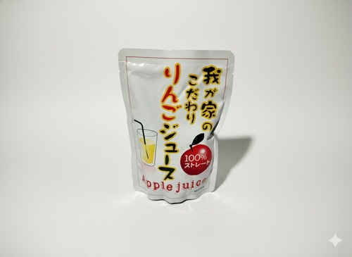 100％　りんごジュース　無添加　20pc　3箱同梱　